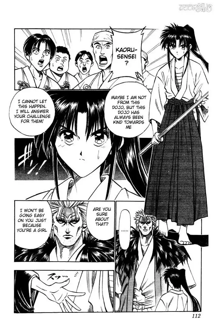 Rurouni Kenshin Chapter 36 6